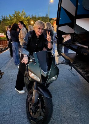 Valentina, 49, Russia, Moscow