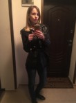 Ирина, 35 лет, Рівне