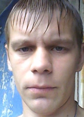 ivan, 33, Україна, Луганськ