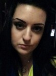 Елена, 32 года, Краснодар