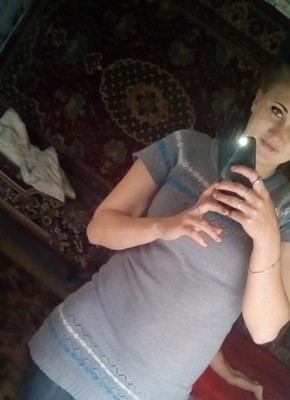 Наталья, 28, Россия, Ртищево