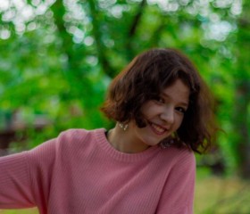 Дарья, 19 лет, Омск