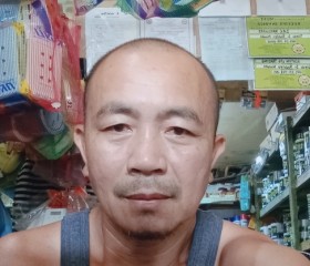 Maral wild, 53 года, Binalbagan