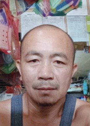 Maral wild, 53, Pilipinas, Binalbagan