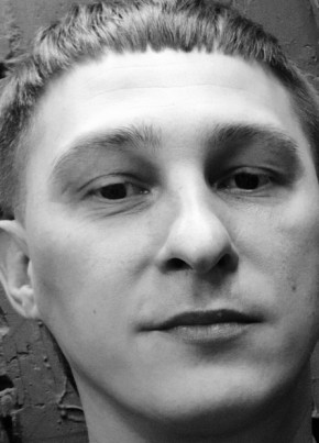 Dima, 33, Russia, Samara