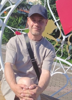 Александр из Биробиджана 42 года