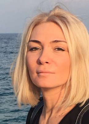 Elena, 39, Russia, Moscow