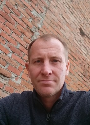 Сергей из Краснодара 41 год