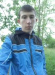 Павел, 25 лет, Віцебск