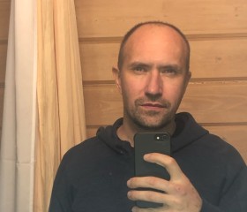 Denis, 45, Moscow