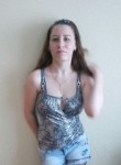 Юлия, 32 года, Самара