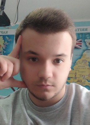 Pavel, 19, Russia, Tarasovskiy