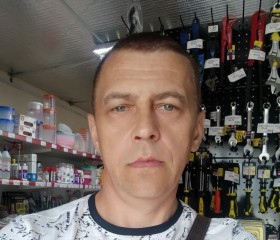 Юрий, 45 лет, Камянське