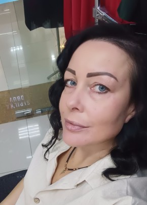 Tamara, 41, Russia, Sevastopol