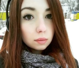 Елизавета, 29 лет, Хабаровск