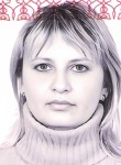 наташа, 47 лет