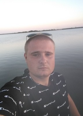 Максим, 24, Россия, Пролетарск