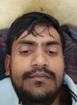 Ajit kumar, 28 лет, Sadāseopet