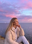 Саетлана - Старый Оскол
