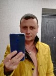 Андрей, 48 лет, Новый Уренгой