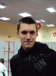 Альберт, 35 лет, Харків