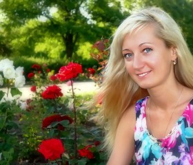 Елена, 38 лет, Одеса