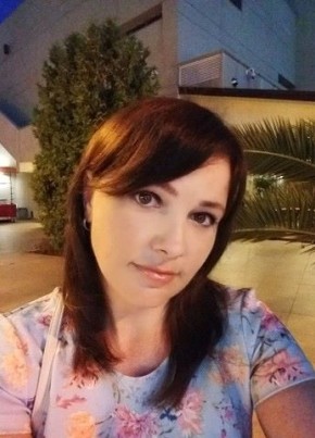 Елена, 36, Россия, Унеча