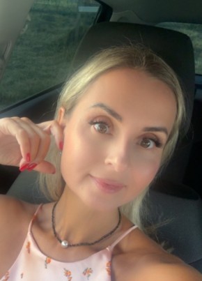 Светлана из Саратова 39 лет