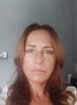 Диана, 41 год, Сочи