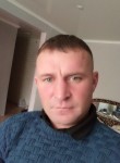 Сергей, 41 год, Петропавл
