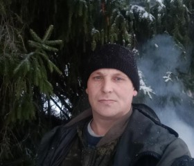 Слава, 40 лет, Ярославль