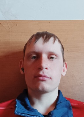 Артём, 23, Россия, Иркутск