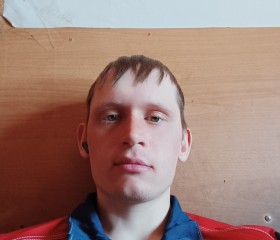 Артём, 23 года, Иркутск