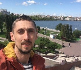 Ростислав, 29 лет, Králův Dvůr