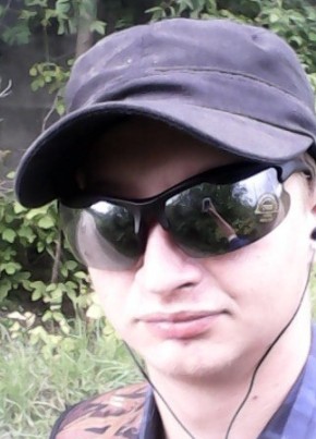 Денис, 28, Россия, Струнино