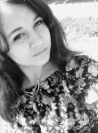 Валентина, 27 лет, Иркутск