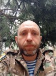 Андрей, 42 года, Симферополь