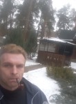 Андрей, 40 лет, Лисичанськ
