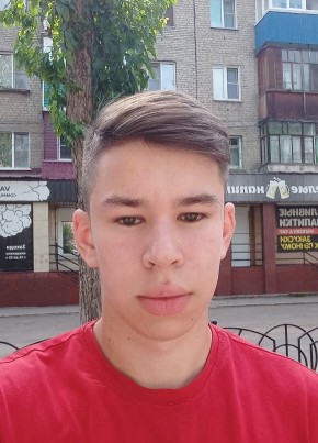 Александр, 24, Россия, Бийск