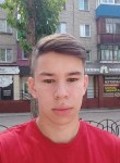 Aleksandr, 24, Biysk