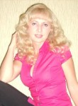 Ирина, 43 года, Саратов