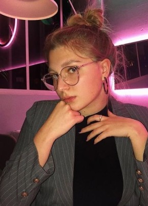 Яна