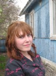 Александра, 26 лет, Брянск