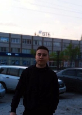 Молодой, 23, Россия, Тольятти