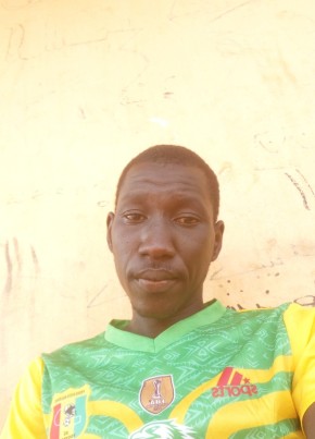 Ibrahim Guindo, 28, République du Mali, Bamako