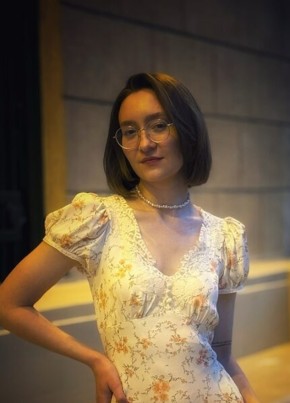 Ульяна из Костромы 36 лет