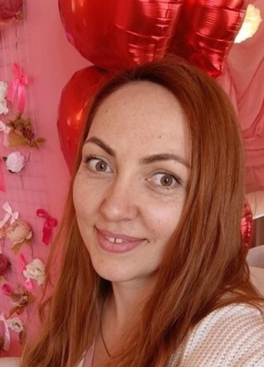 Ульяна