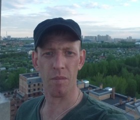 Евгений, 41 год, Казань
