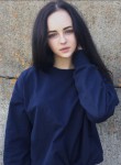 Viktoria, 25 лет, Коломна
