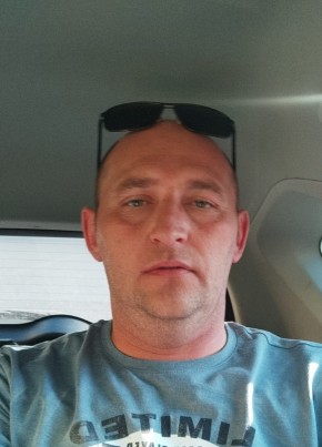 Сергей из Свободныя 43 года